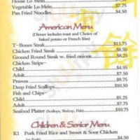 Szechuan Chinese menu