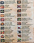 Seoul Korean food