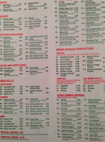 Asian Cuisine menu