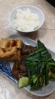 Xin Xin Yiyuan Tang Xīn Xīn Yī Yuán Táng food