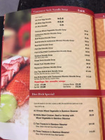 Yi Ge Asian Cuisine menu