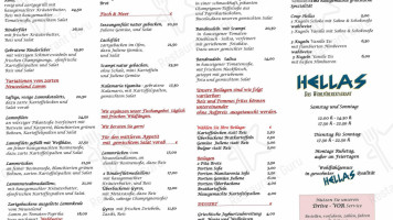 Hellas Das Wohlfühlrestaurant Feine Griechisch Mediterrane Spezialitäten menu