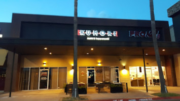 Kumori Sushi Teppanyaki Nolana Ave outside