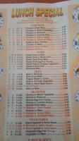 Ming Moon menu