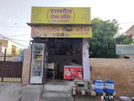 Ramdev Dosa Corner food