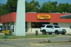 Chicken Express outside