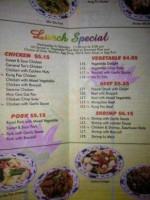 Hunan Gourmet menu