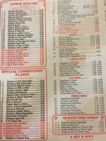 Yummy Yummy Chinese Restaurant menu