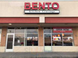 Bento Kitchen Cravings outside