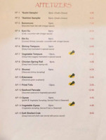 Asian Grill menu