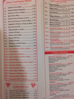 China King menu