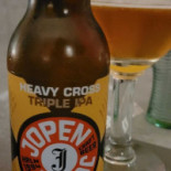 Flora Snackbar Nourriture