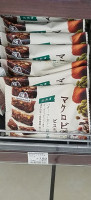 Natural Lawson Kannai food