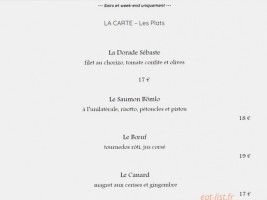 J'mca menu