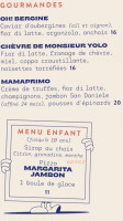 Primo menu