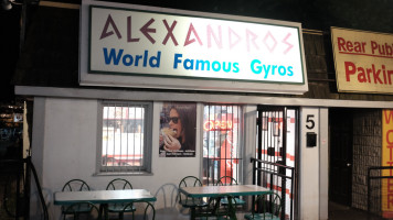 Alexandros menu