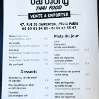 Baï Thong menu