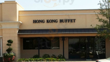 Hong Kong Buffet outside