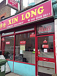 Xin Long outside