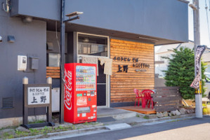 Ueno Udon Soba outside