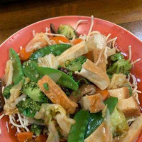 Green Papaya Vietnamese Vegetarian food