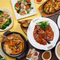 Dian Xiao Er food