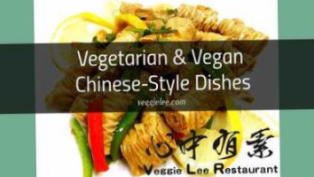 Veggie Lee food