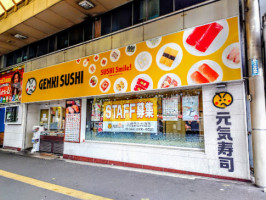 Genki Sushi outside