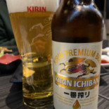 Japans Sanjou Comida