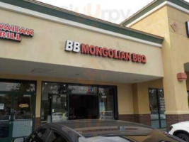 Bb Mongolian Bbq outside