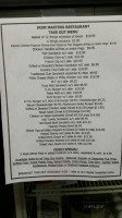 Iron Masters Country Club menu