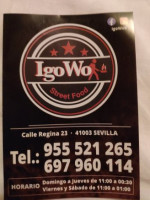 Igowok inside