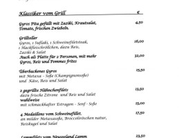 Hellas Das Wohlfühlrestaurant Feine Griechisch Mediterrane Spezialitäten menu