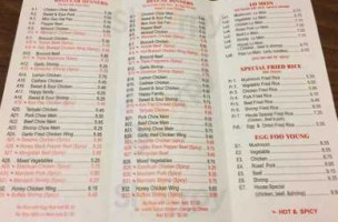 Golden Wu Chinese menu