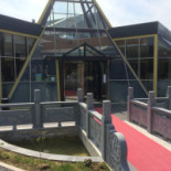 Wok D’ici Extérieur