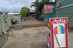 Matsumoto's Shave Ice outside