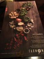 P.f. Chang's menu