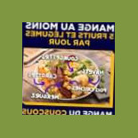 Chez Ahmed Et Ahicha Nourriture