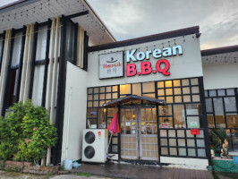 The Hansik Korean Bbq (rama 5) outside