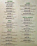 Nahm Jimm menu