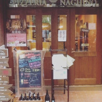 Pizzeria Da Naghino food