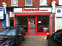 Dawaat Tandoori outside