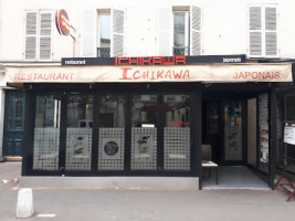 Ichikawa food