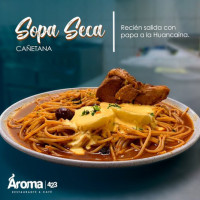 Aroma Restaurant & Lounge food