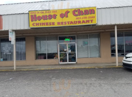 House Of Chan outside