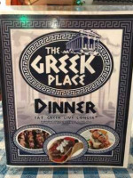 The Greek Place food