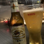 Japans Sanjou Comida