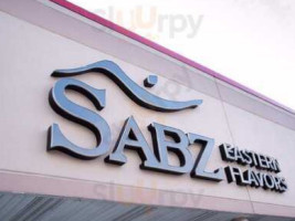 Sabz inside