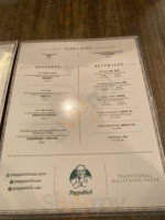 Papparich menu