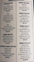 China City Family Dining & Midnight Lounge menu